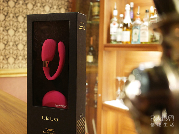 LELO Tiani 3的使用心得 开启浪漫的可能1 LELO Tiani 3的使用心得 开启浪漫的可能