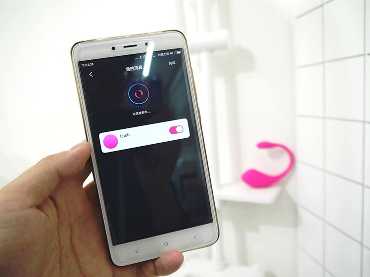 LovenseLush 2遥控跳蛋【开箱实测】全新升级第二代