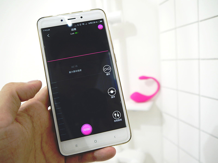 LovenseLush 2遥控跳蛋【开箱实测】全新升级第二代