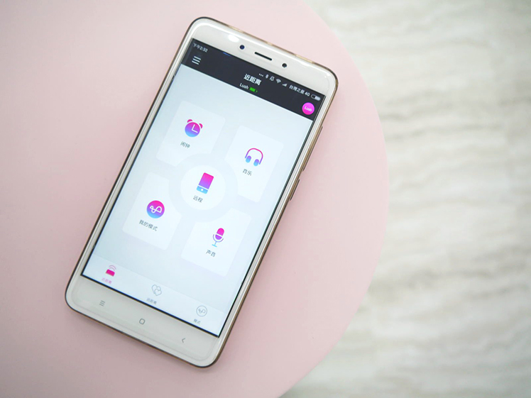 LovenseLush 2遥控跳蛋【开箱实测】全新升级第二代