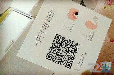 Monster PUB怪兽趴：没能让我高潮，你准备咋办？