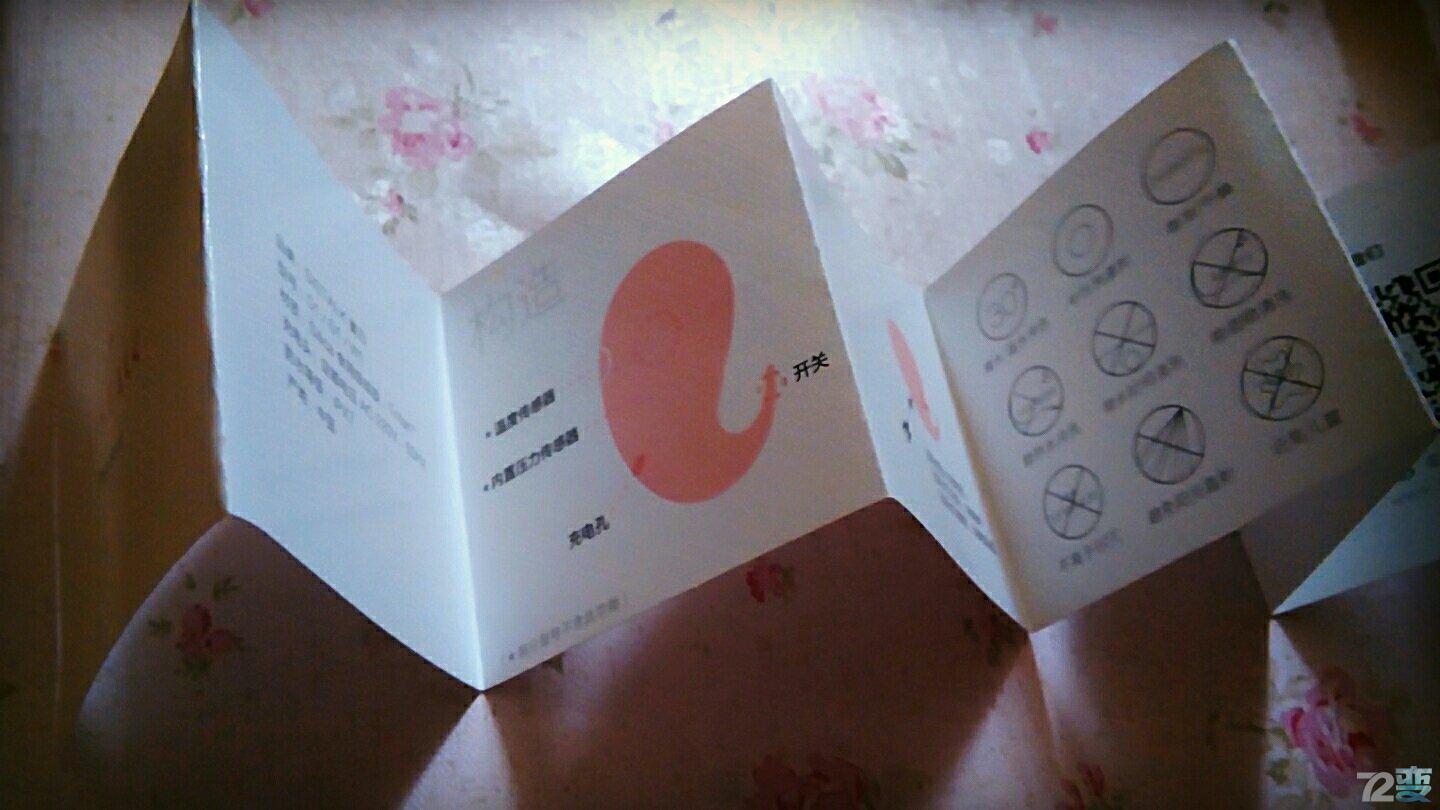 Monster PUB怪兽趴：没能让我高潮，你准备咋办？