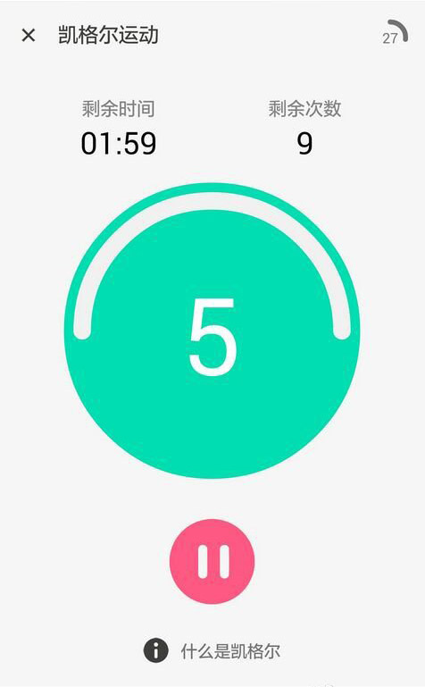 怪兽趴健康震蛋带你看史上最专业的情趣用品测评