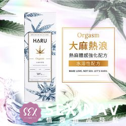 8款超火情趣润滑液测评