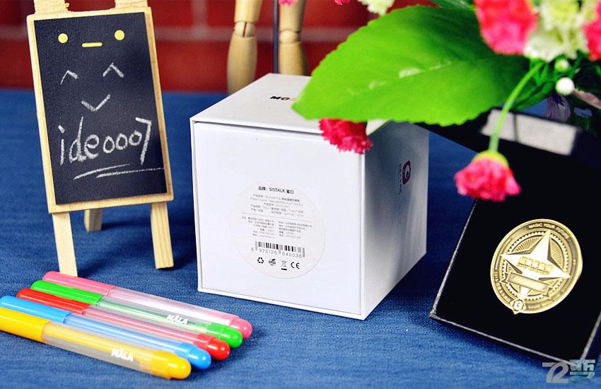 Monster Pub 怪兽趴——这个怪兽很贴心