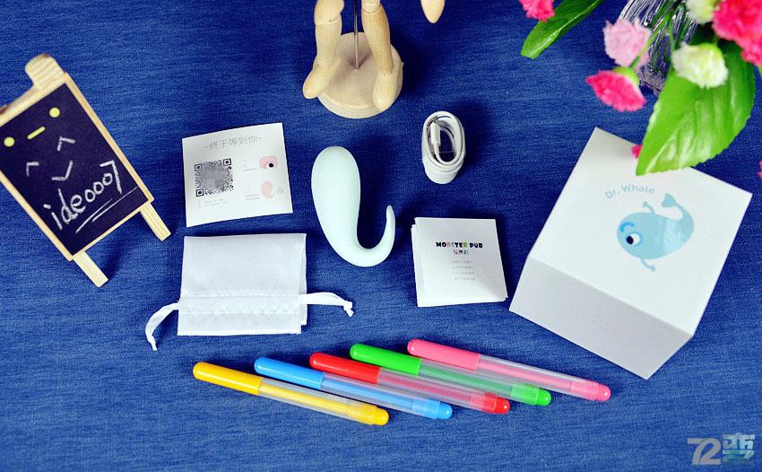 Monster Pub 怪兽趴——这个怪兽很贴心