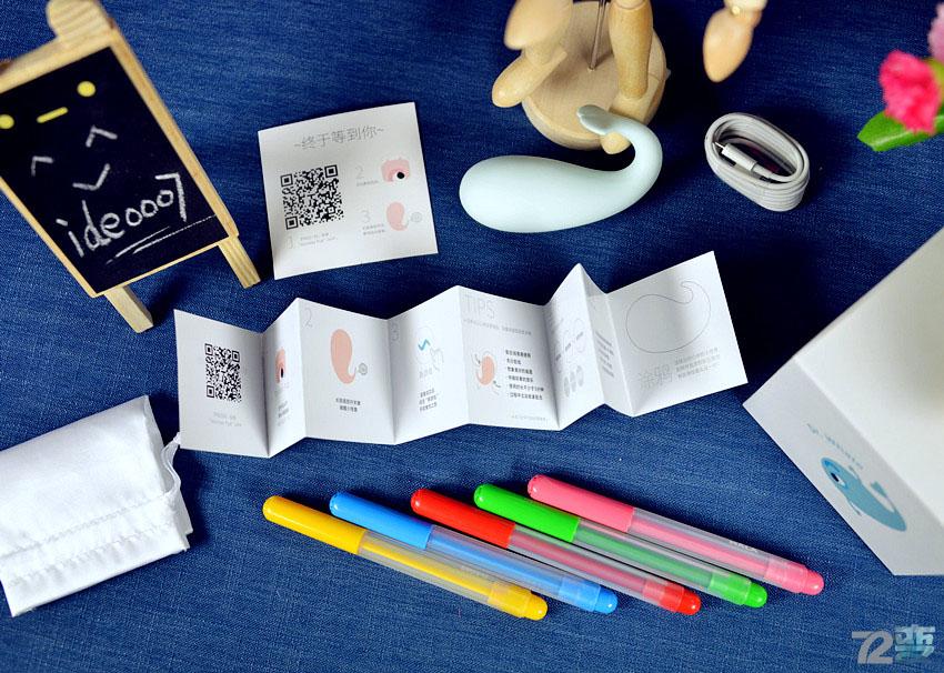 Monster Pub 怪兽趴——这个怪兽很贴心