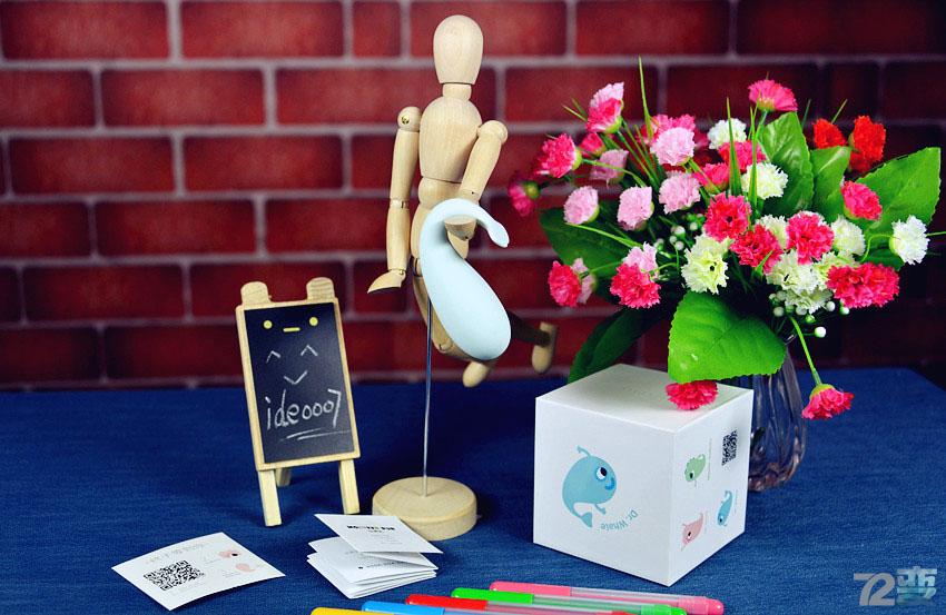 Monster Pub 怪兽趴——这个怪兽很贴心