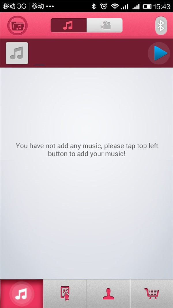 万万没想到节操不见鸟：Efeelink连爱智能情趣玩具评测