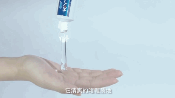 面对房事干涩带来的疼痛,我们该怎么办1 面对房事干涩带来的疼痛,我们该怎么办