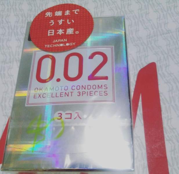 七夕除了要买花，更别忘了买TT喜欢是放肆，爱是带套