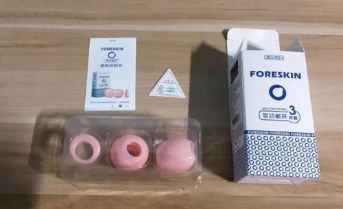 男生包皮太长应该怎么办3 男生包皮太长应该怎么办