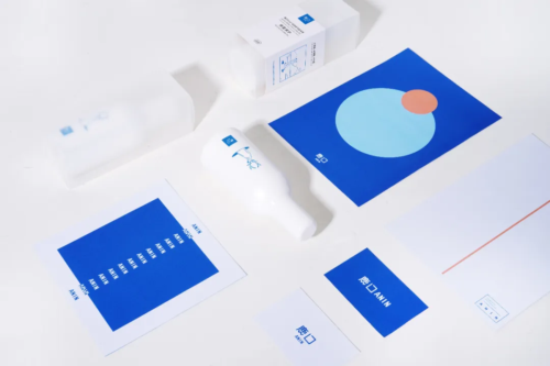 一款专为女性设计，能抑菌的润滑液