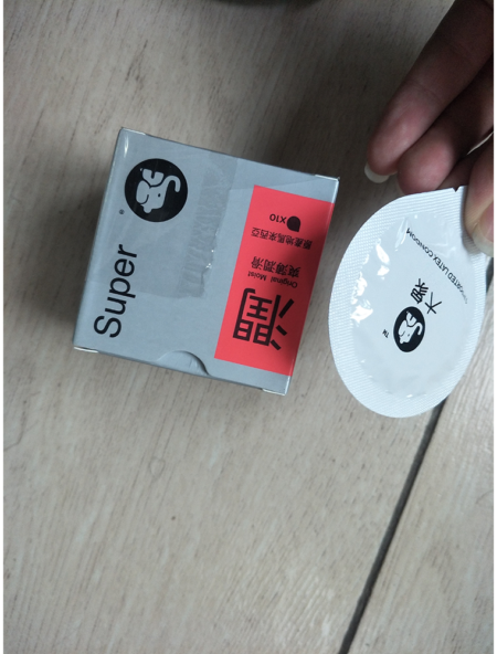 只要你手握大象，就可以兴风作浪