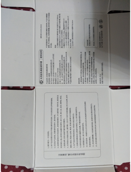 只要你手握大象，就可以兴风作浪