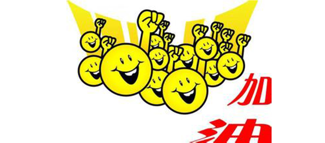 一本正经 | 科技让情趣更美好