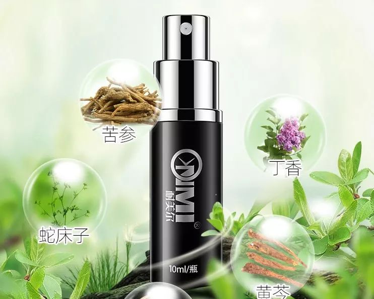 都怪你太性感!我才一时没忍住…6 都怪你太性感!我才一时没忍住…