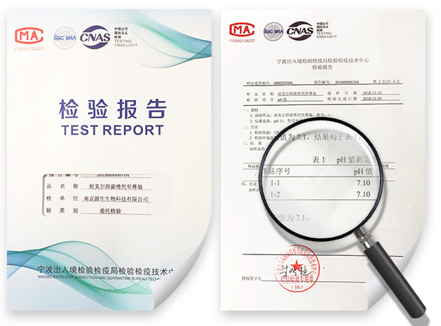 都怪你太性感!我才一时没忍住…7 都怪你太性感!我才一时没忍住…