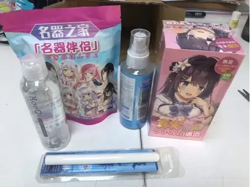 带给你真实的齿感—杯多多真实之口飞机杯测评