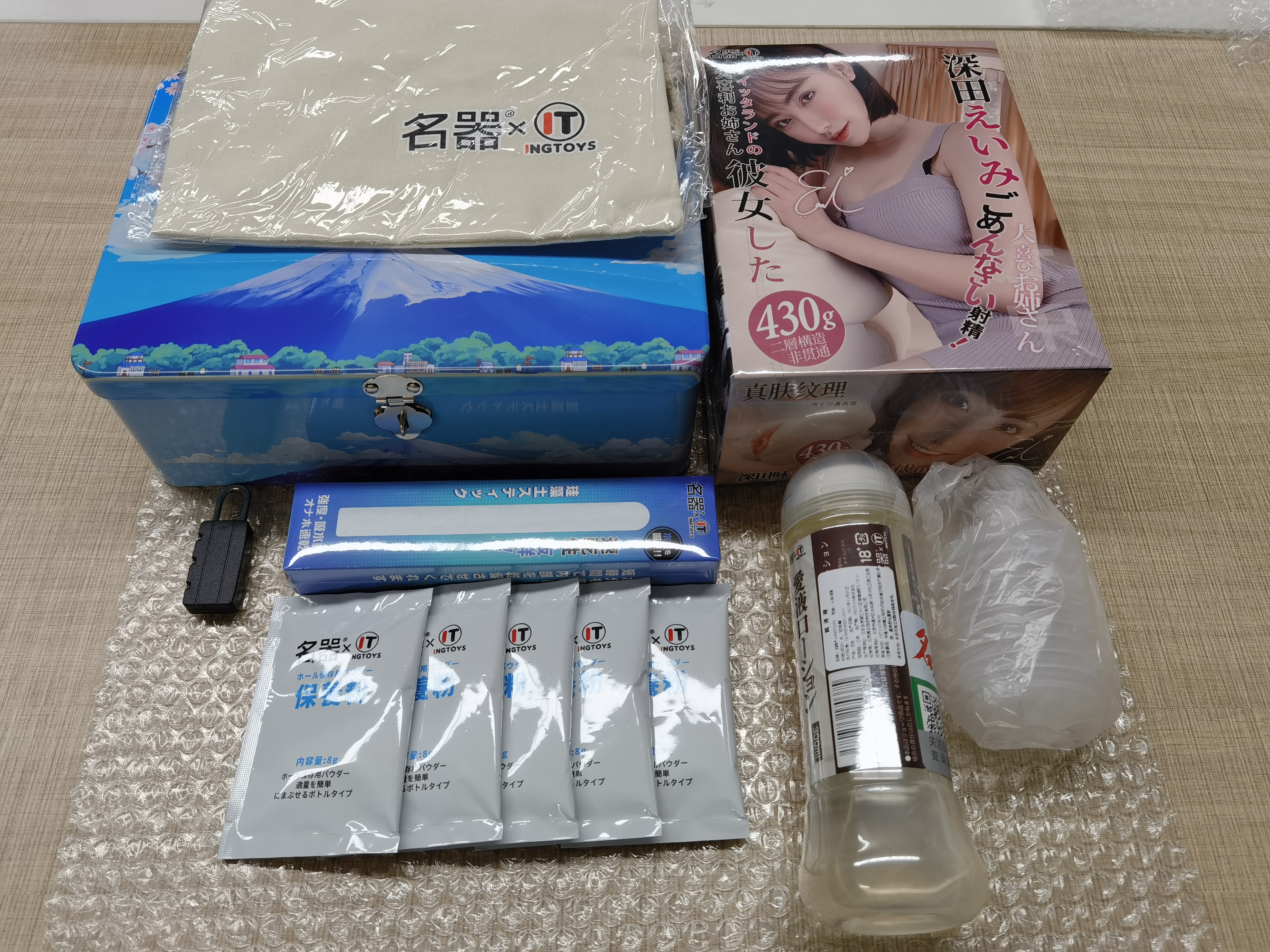 激发欲望-名器INTOYS深田咏美mini款飞机杯测评