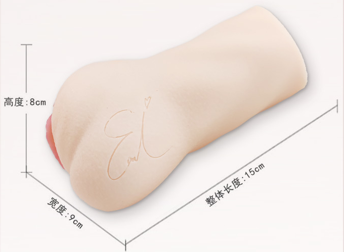 激发欲望-名器INTOYS深田咏美mini款飞机杯测评