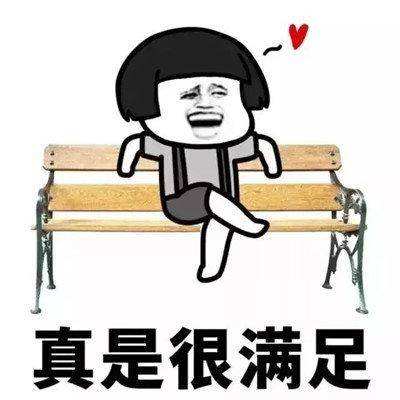 激发欲望-名器INTOYS深田咏美mini款飞机杯测评