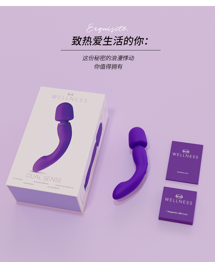 【吴小飘玩测评】动作片里的“常客”！内外双开到求饶~