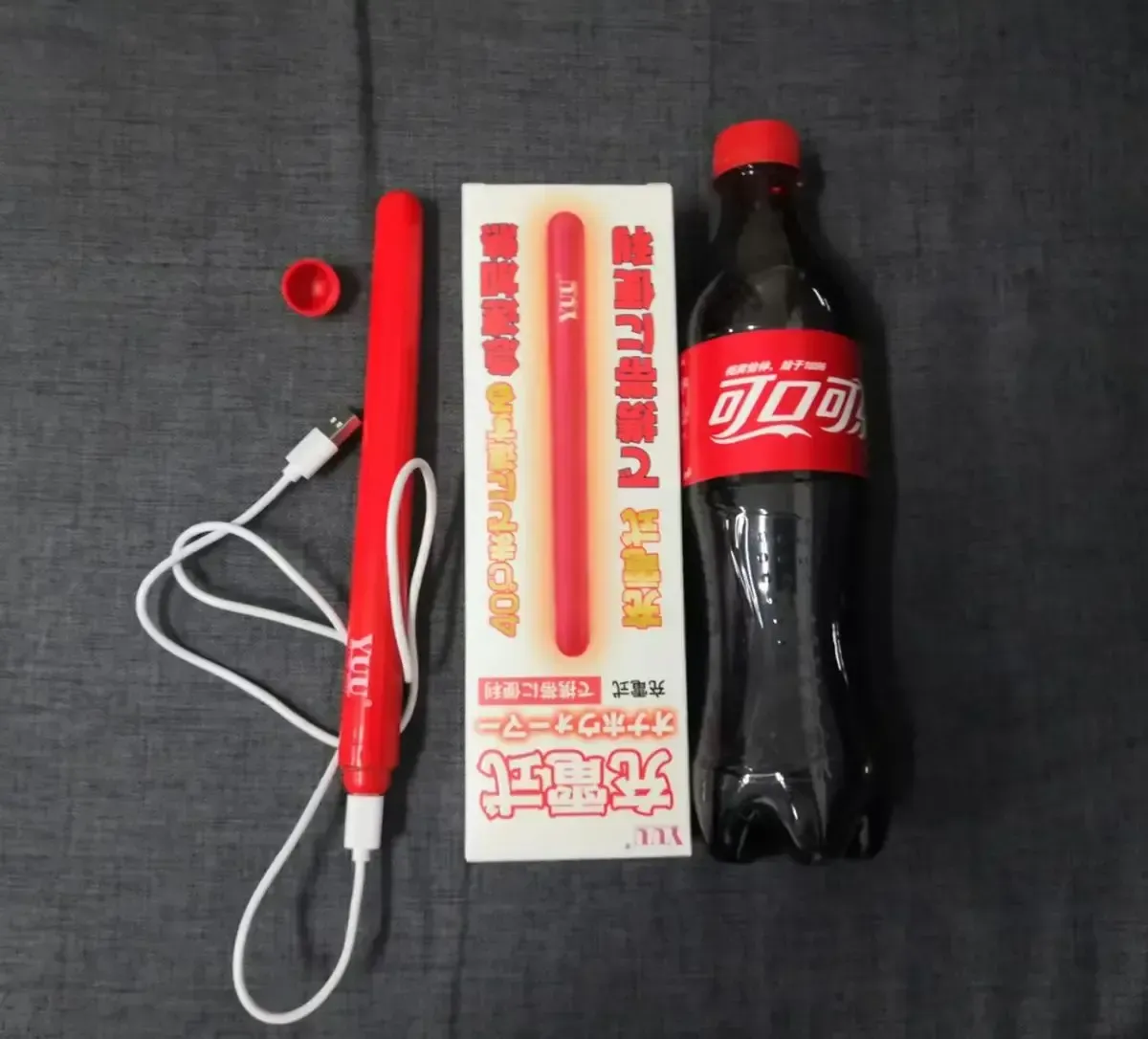 YUU无线加热棒测评——简单方便安全省心，给您热情和安心