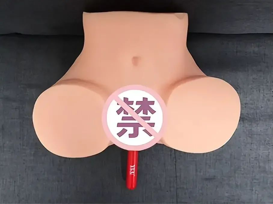 YUU无线加热棒测评——简单方便安全省心，给您热情和安心