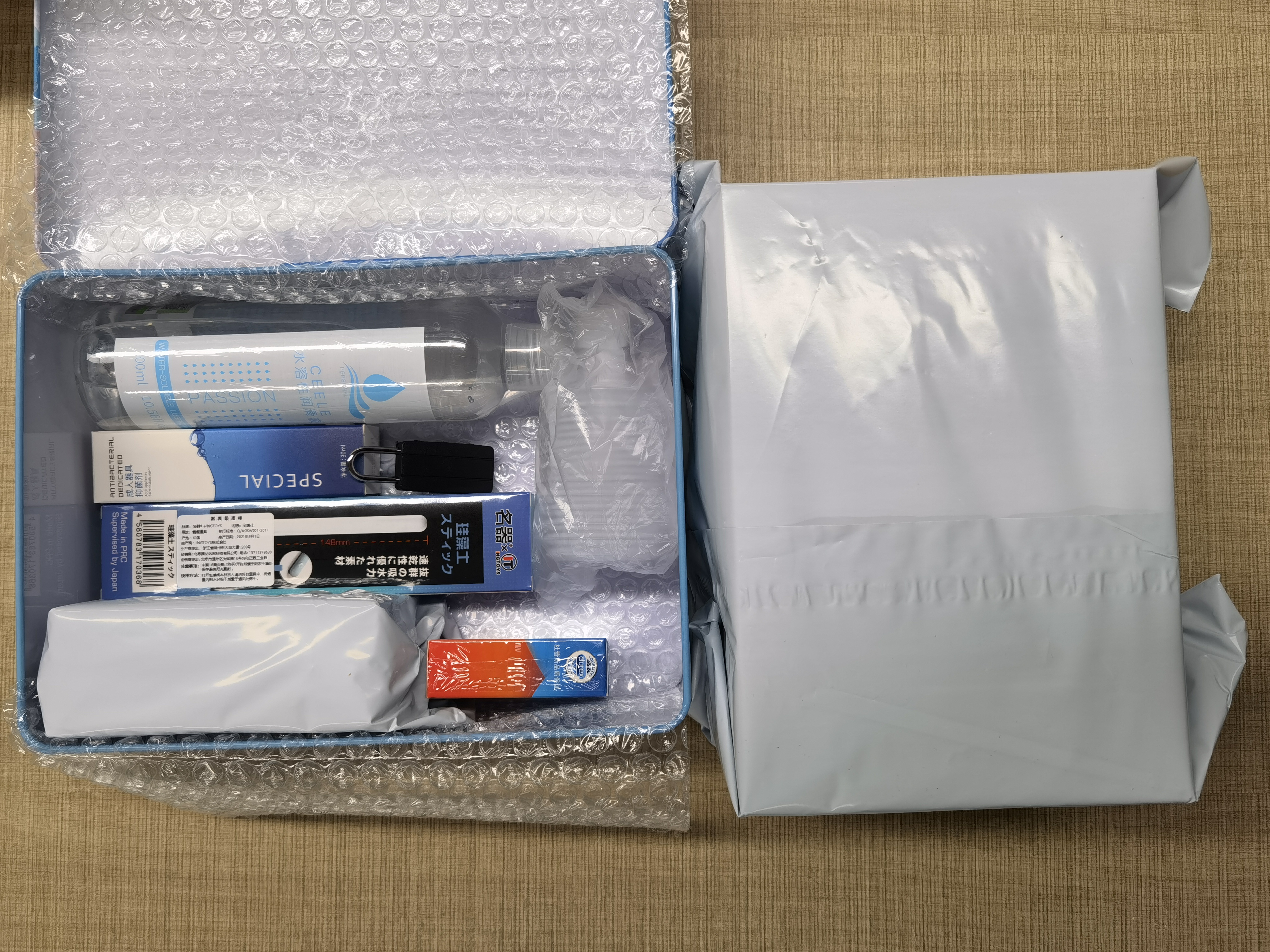 名器桥本极上生腰-给你口的触电酥感，享受双重快乐|飞机杯测评