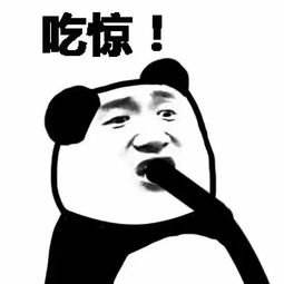 名器桥本极上生腰-给你口的触电酥感，享受双重快乐|飞机杯测评