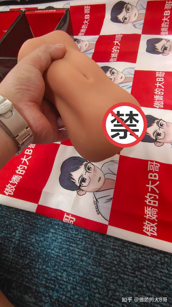 TAISEN赫拉–飞机杯倒模评测|傲娇的大B哥