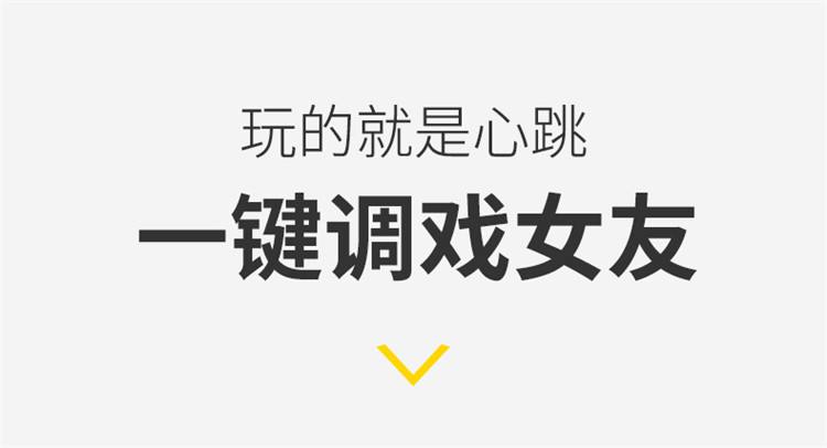 仙女测评┃派蒂菈穿戴小玩具8 仙女测评┃派蒂菈穿戴小玩具