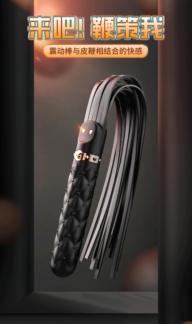 S-HANDE丨SM入门级玩法「滴蜡」