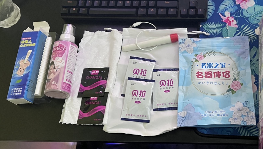 YUU启蒙先辈评测-真正模拟体验飞机杯