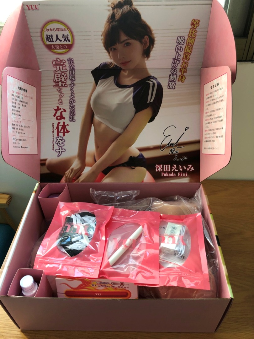 YUU吮吸深田评测 – 有个会动的女朋友是一种怎样的体验？