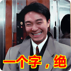 YUU吮吸深田评测 – 有个会动的女朋友是一种怎样的体验？