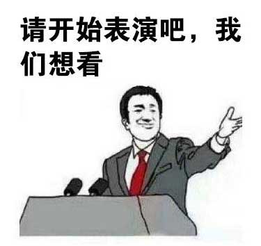 我在一家成人用品公司当飞机杯体验师