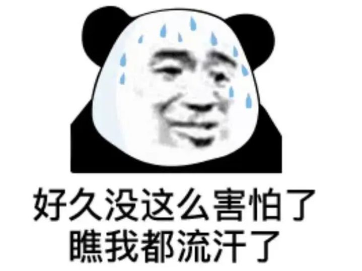 我在一家成人用品公司当飞机杯体验师