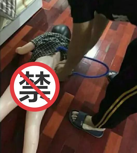 我在一家成人用品公司当飞机杯体验师