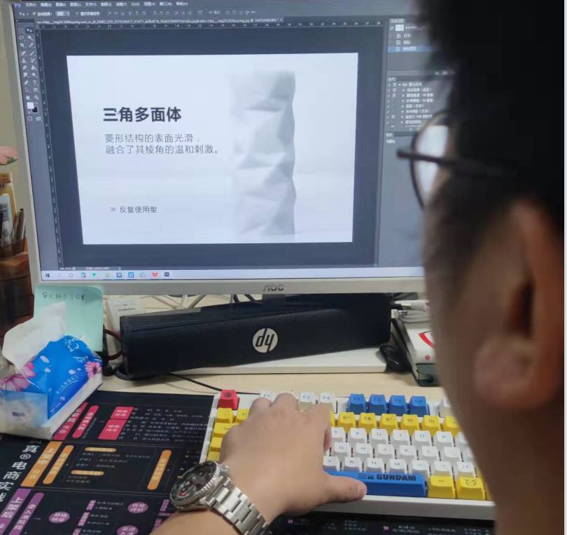 我在一家成人用品公司当飞机杯体验师