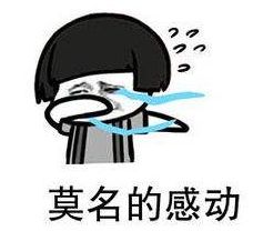 我在一家成人用品公司当飞机杯体验师