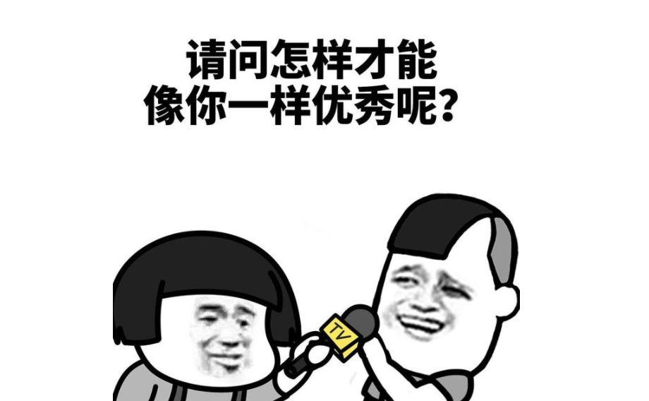 我在一家成人用品公司当飞机杯体验师