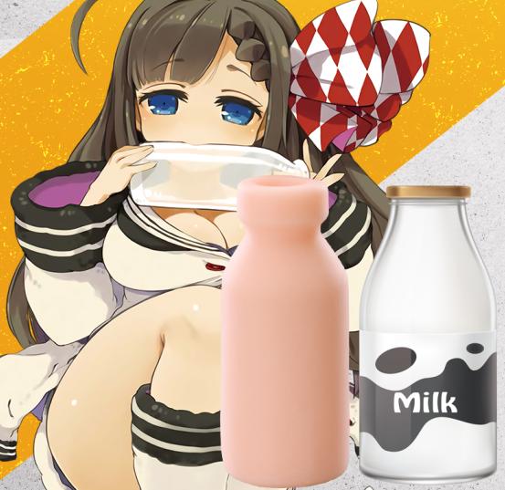 我在一家成人用品公司当飞机杯体验师