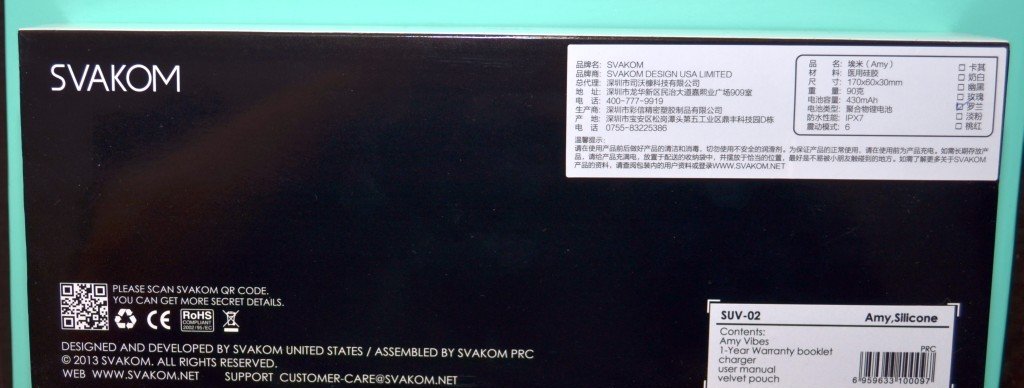 四款震动按摩棒简单对比测评