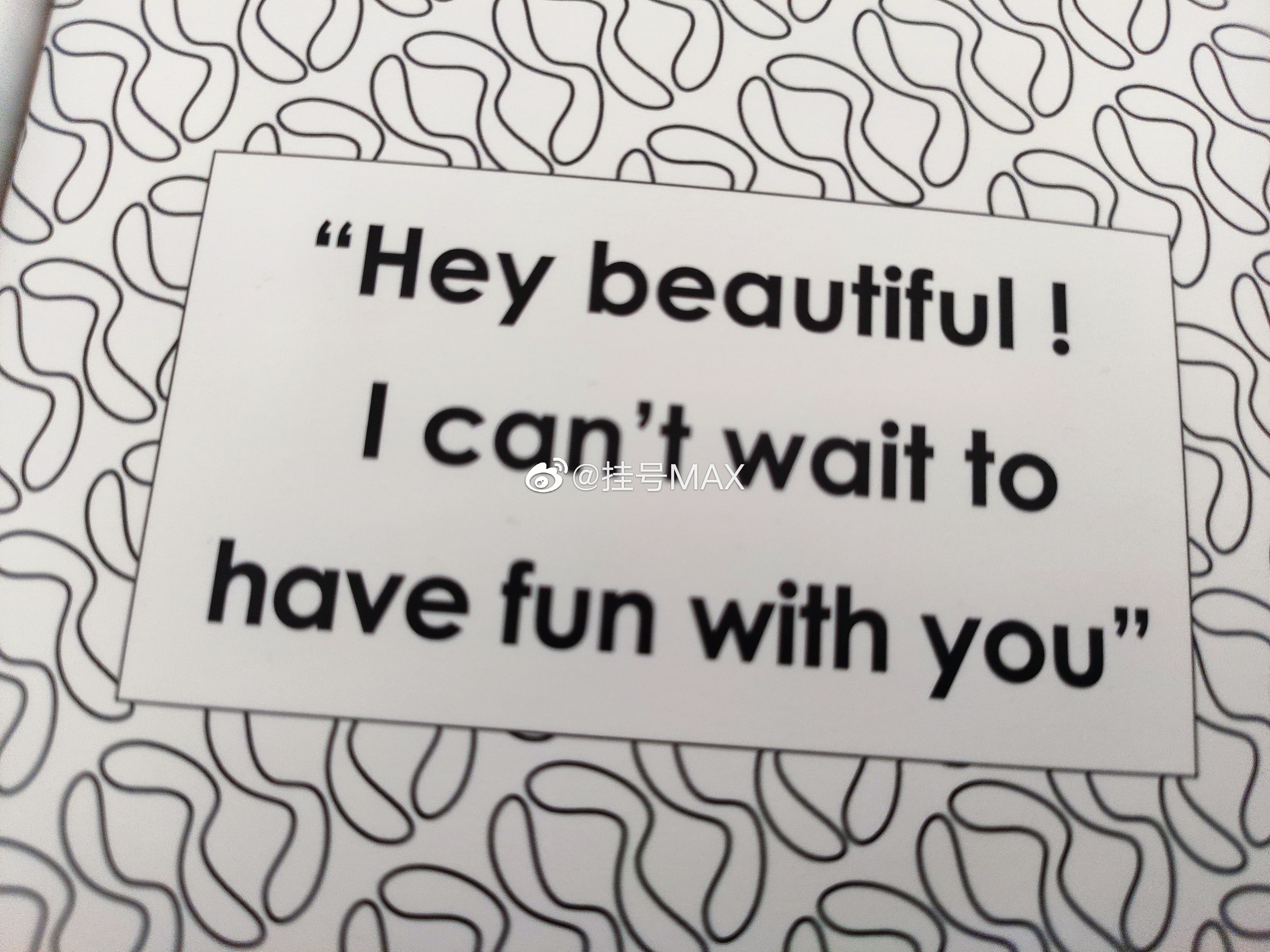 芜湖～我也是拥有“人间扳手”的美女了