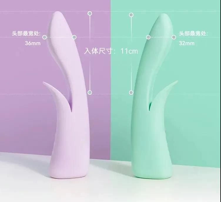 我破解了“加老师”30秒193下的“金手指”秘笈