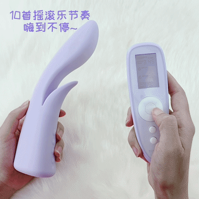 我破解了“加老师”30秒193下的“金手指”秘笈