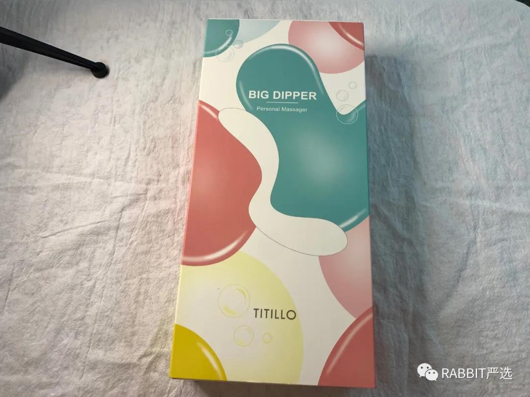 【TITILLO大勺子】造型奇怪但意外称手的G点挖掘机