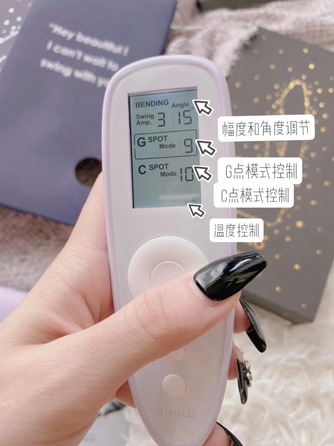 玩具成精了！灵活自如，“被按着C”原来是这种感觉！